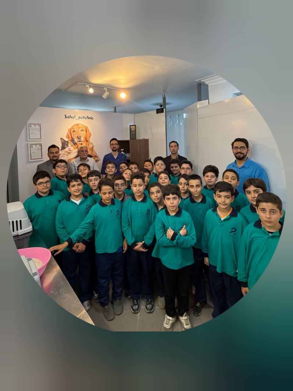 مهربانی با حیوانات؛ بازدید دانش آموزان از کلینیک دامپزشکی ساحل