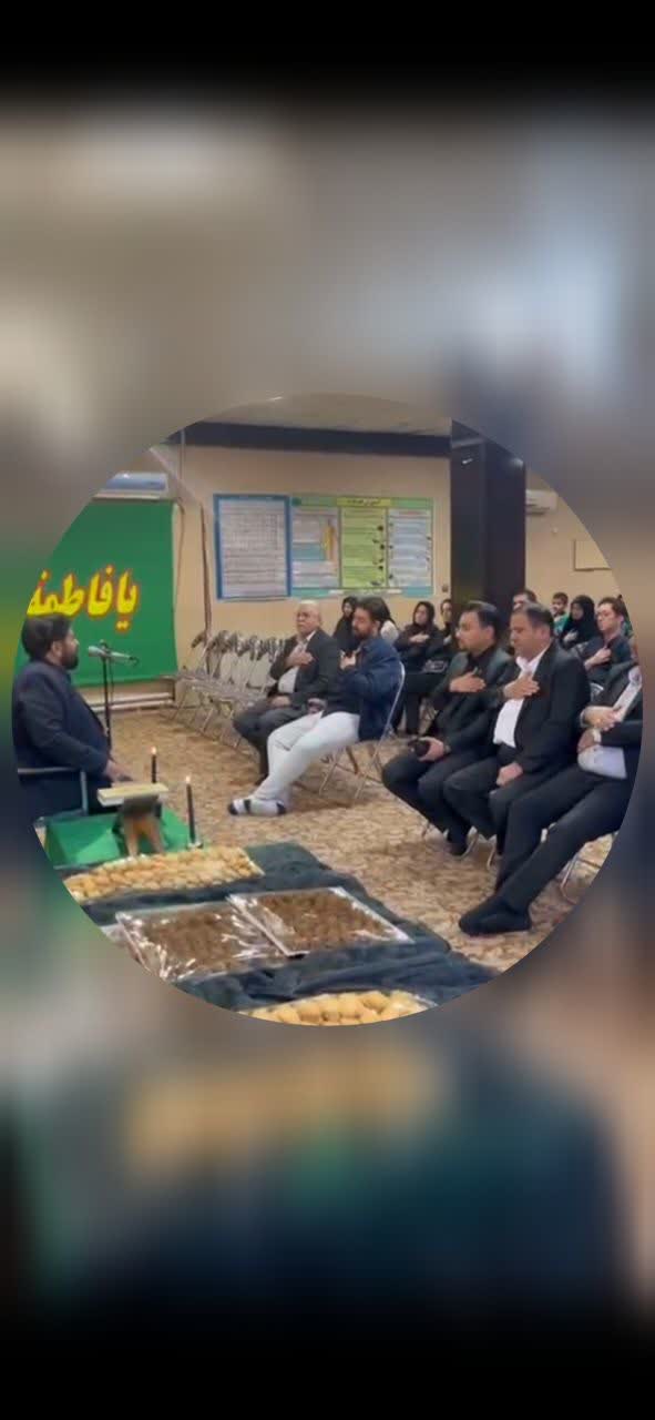 عطر فاطمی در مدرسه