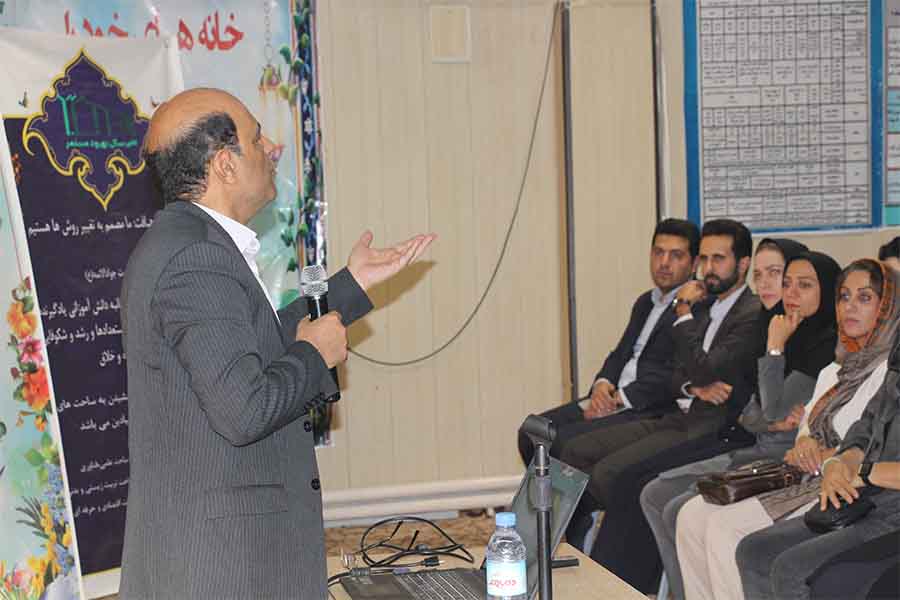 برگزاری انجمن کلاسی